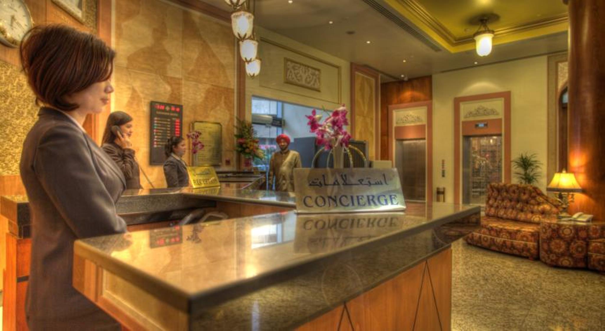 Al Diar Capital