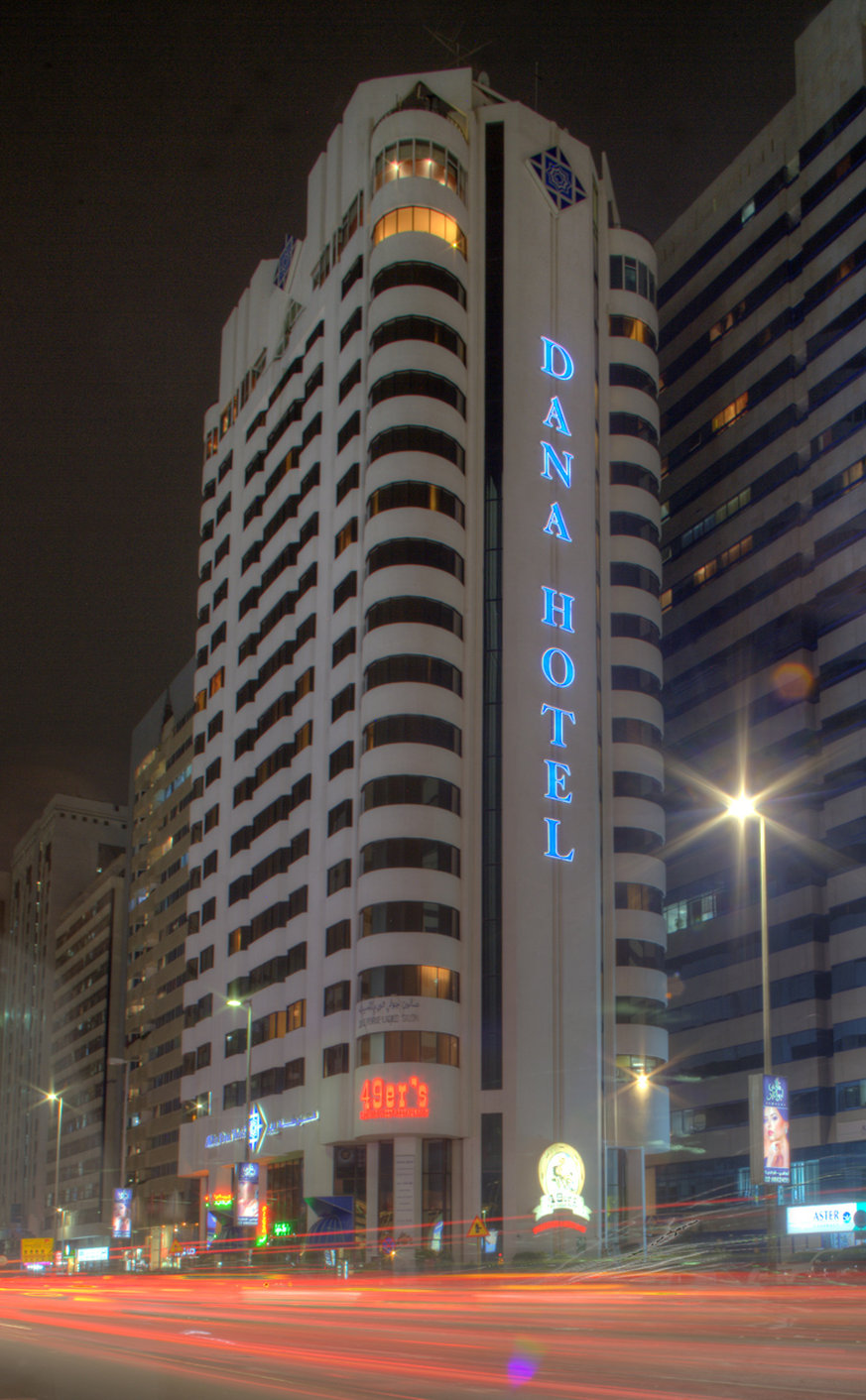 Al Diar Dana