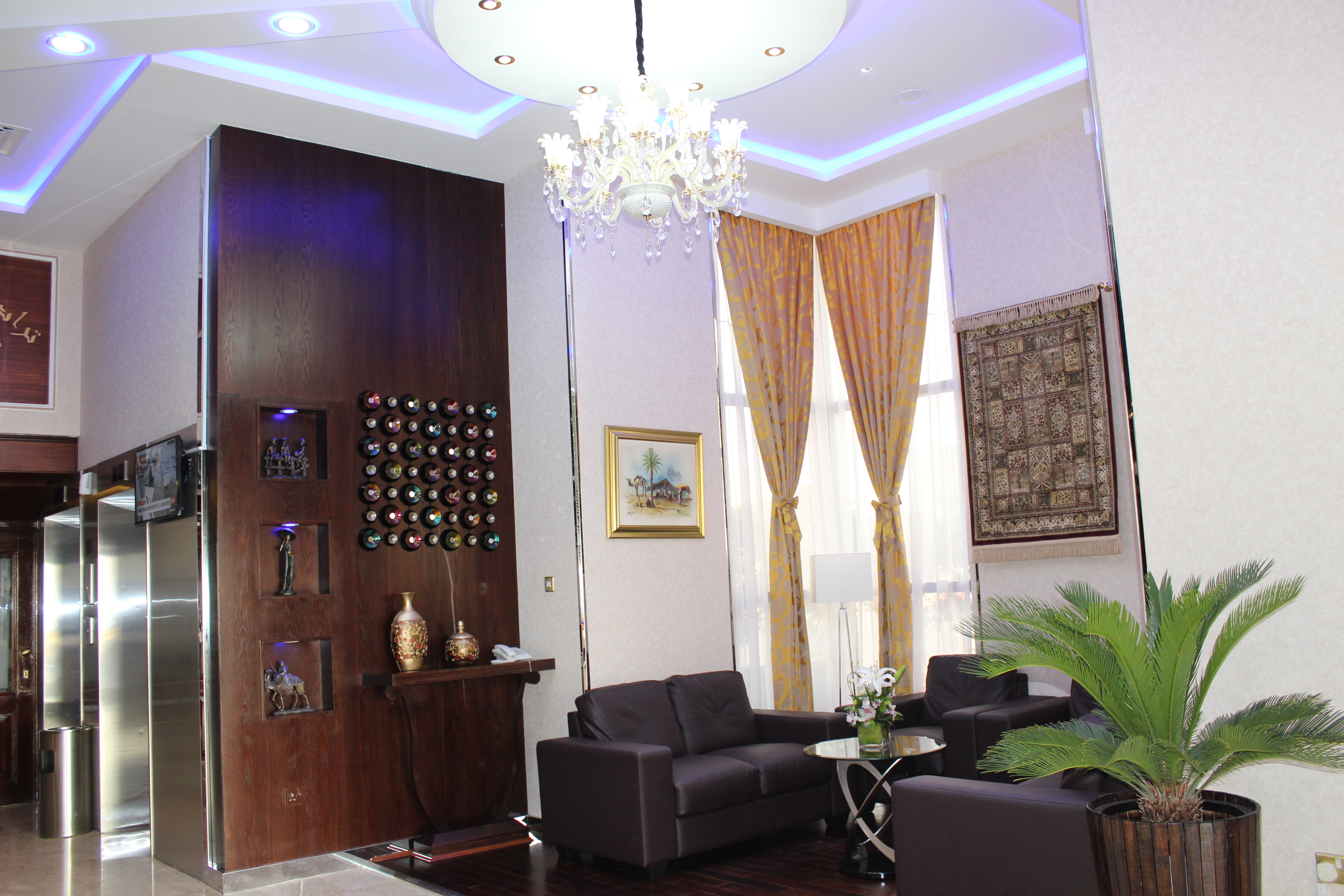 Al Diar Dana