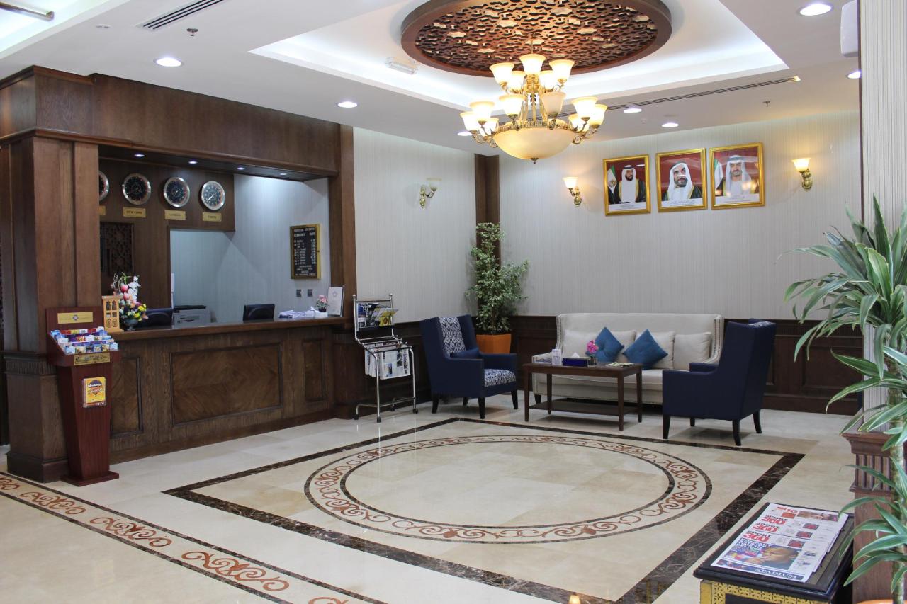 Al Diar Mina