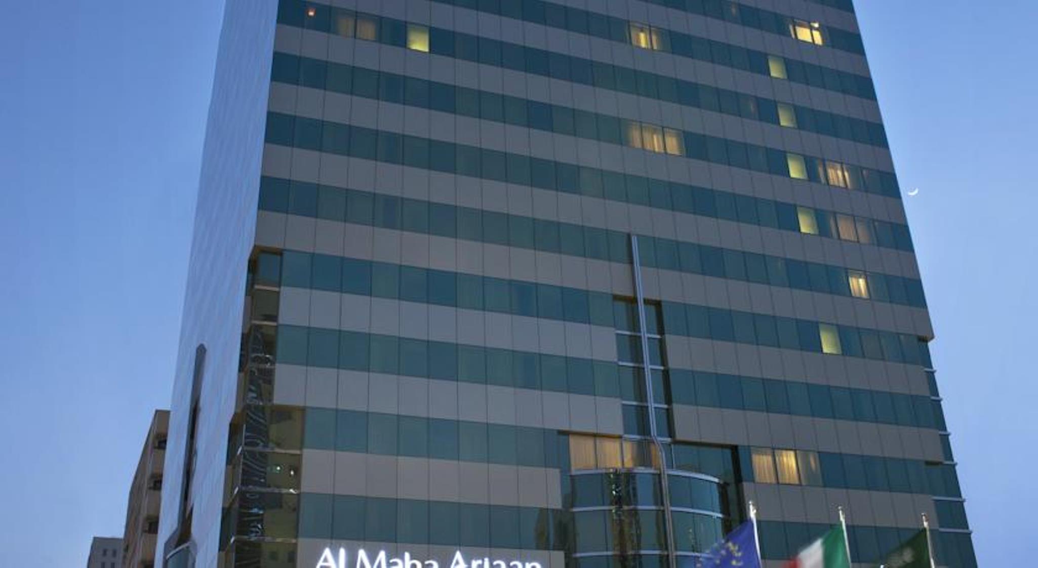 Al Maha Arjaan by Rotana