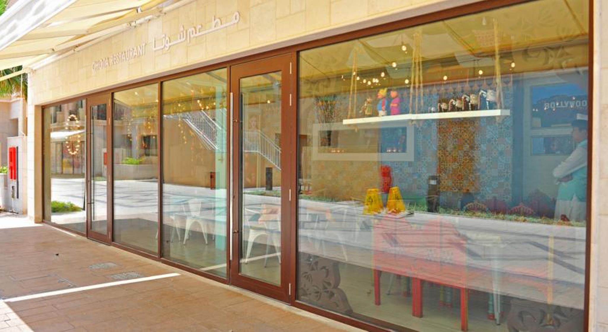 Andalus Al Seef Resort & Spa