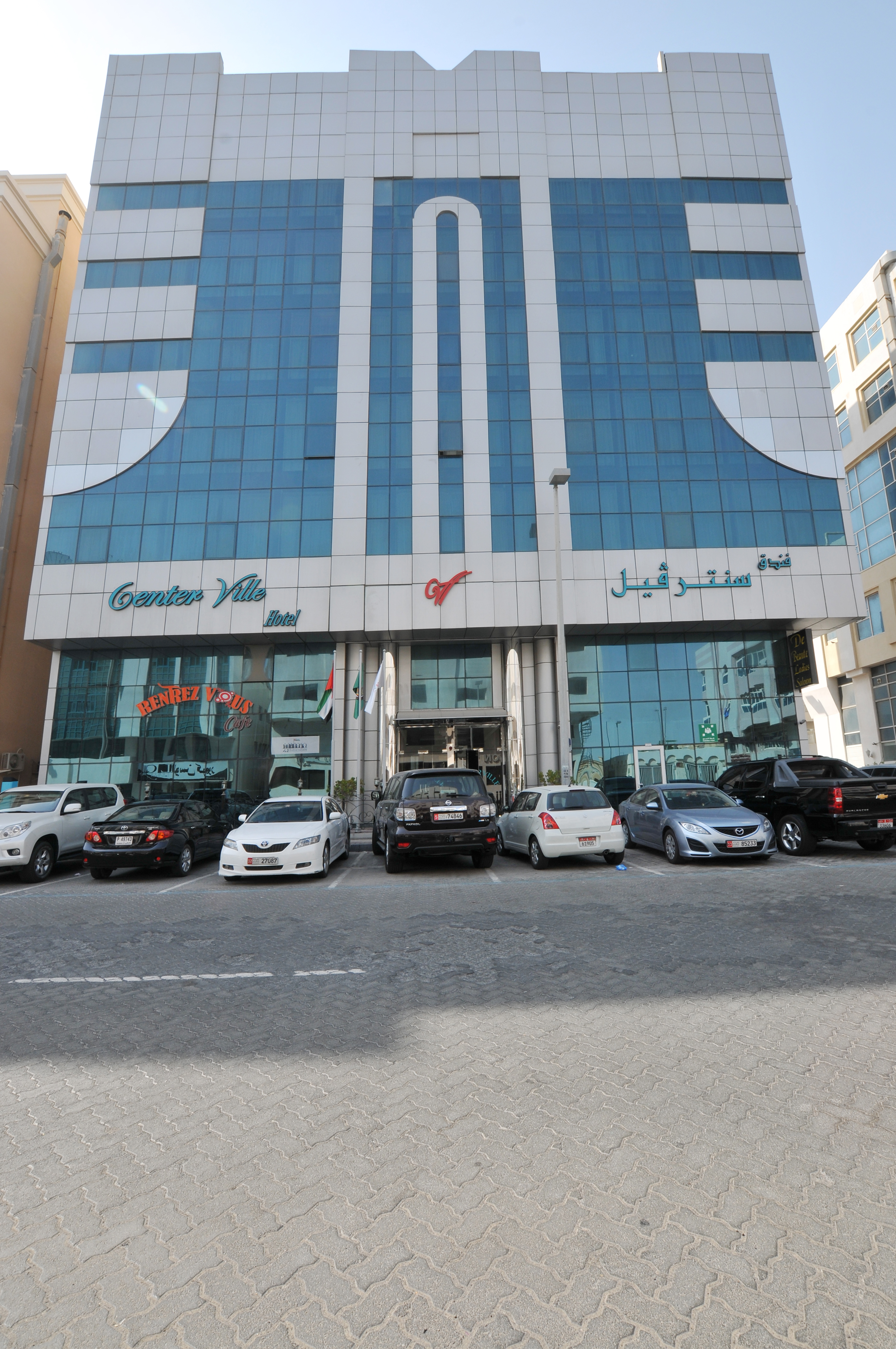 Center Ville Hotel