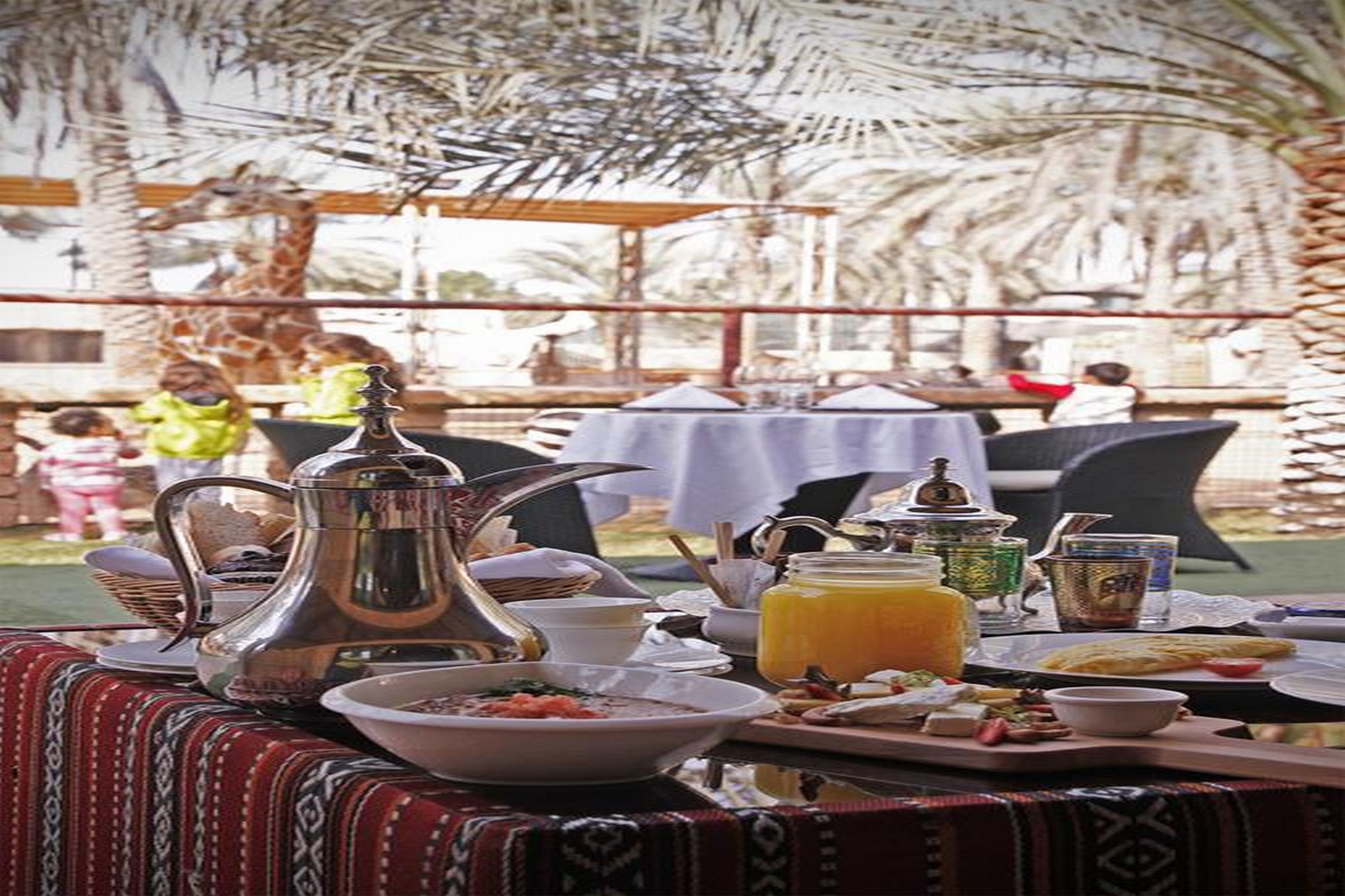 Emirates Park Zoo & Resort