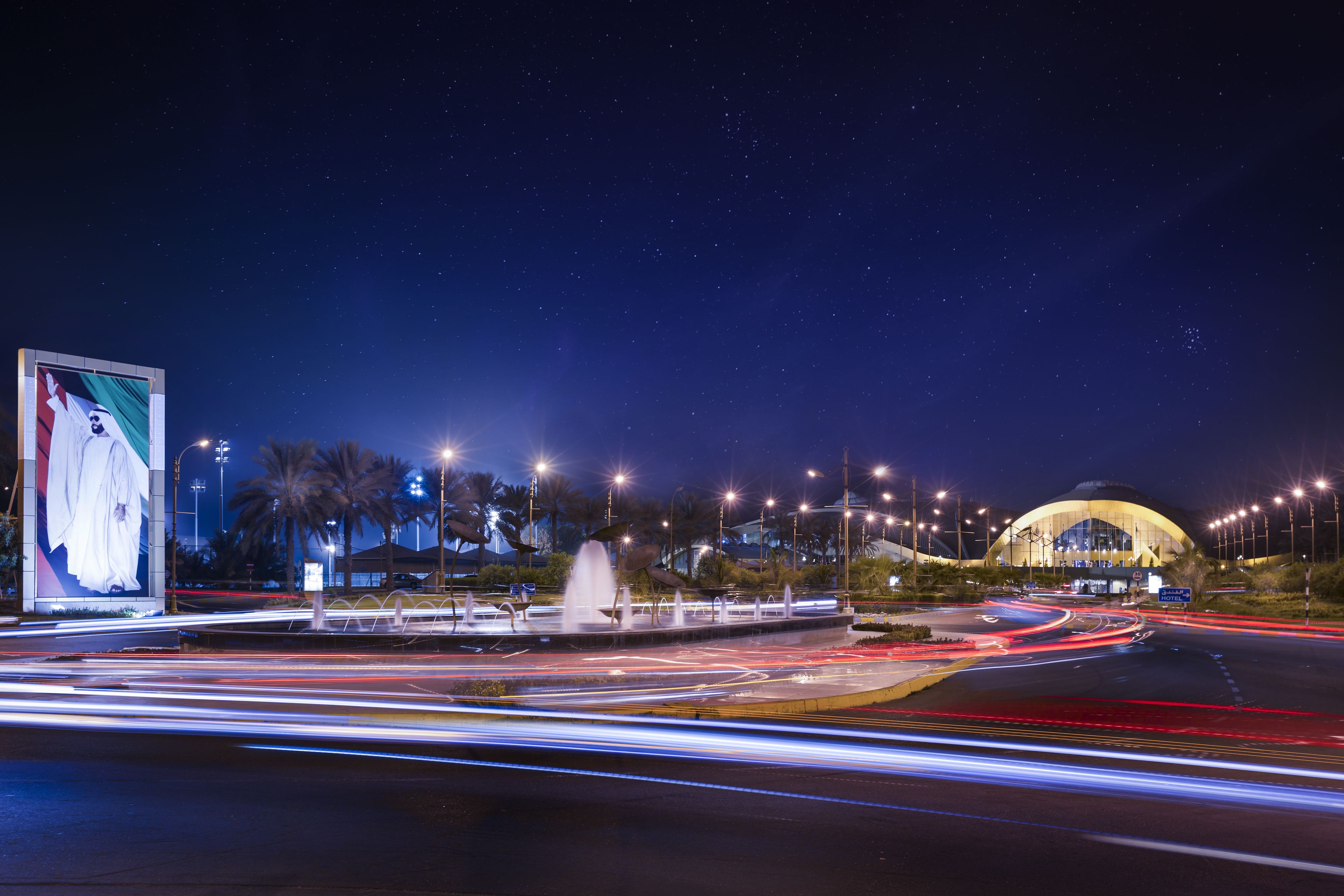 Erth Abu Dhabi