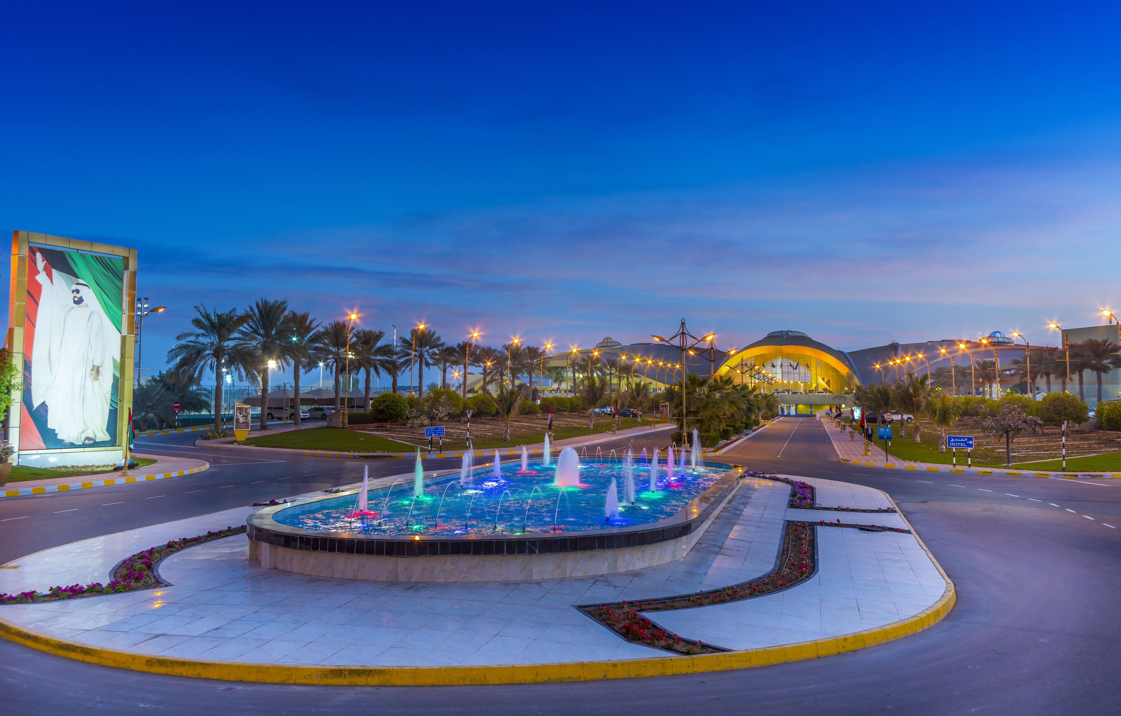 Erth Abu Dhabi