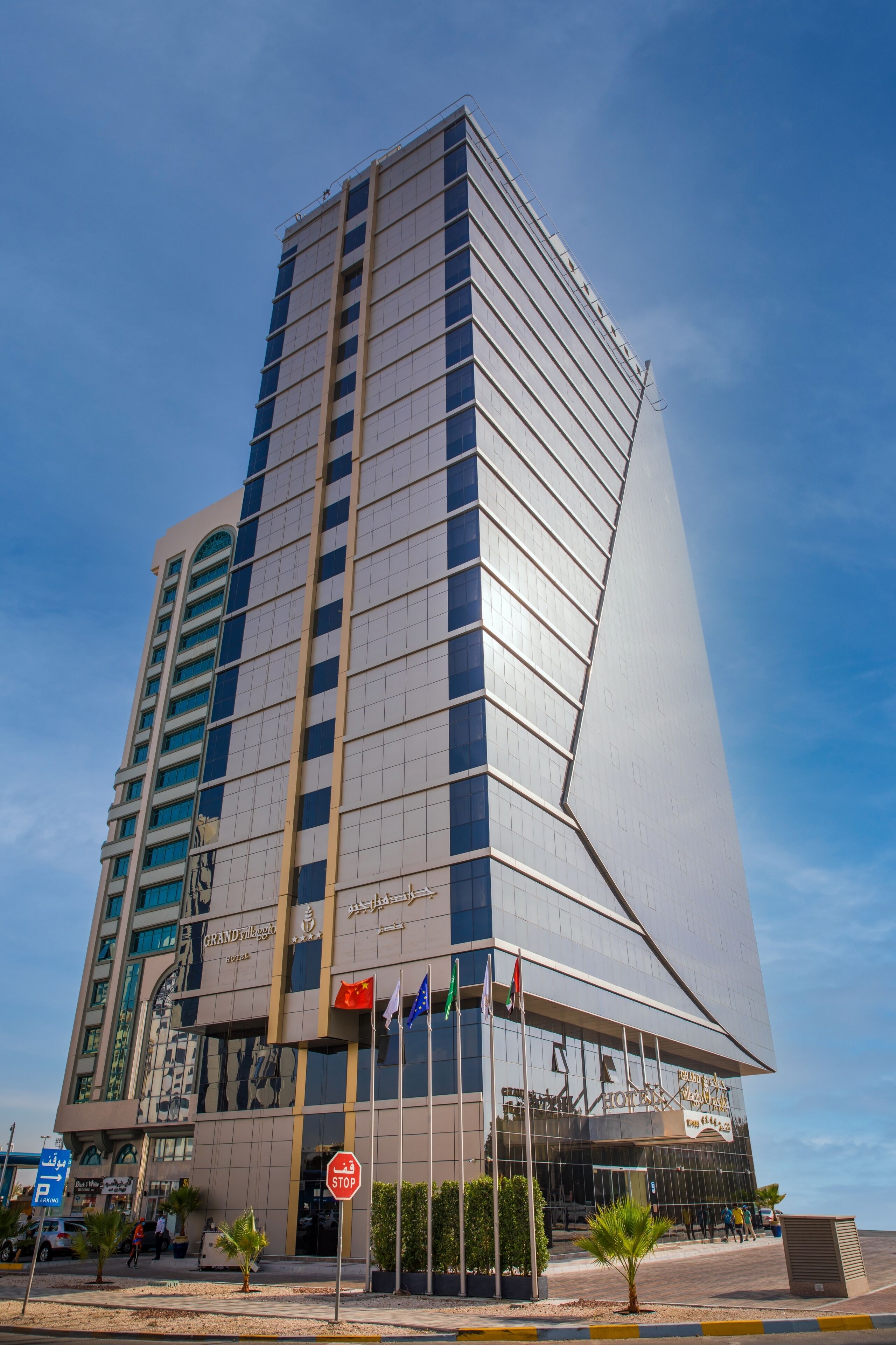 Grand Villaggio Hotel