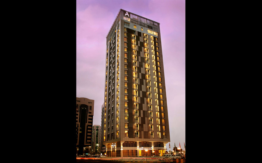 Hala Arjaan by Rotana