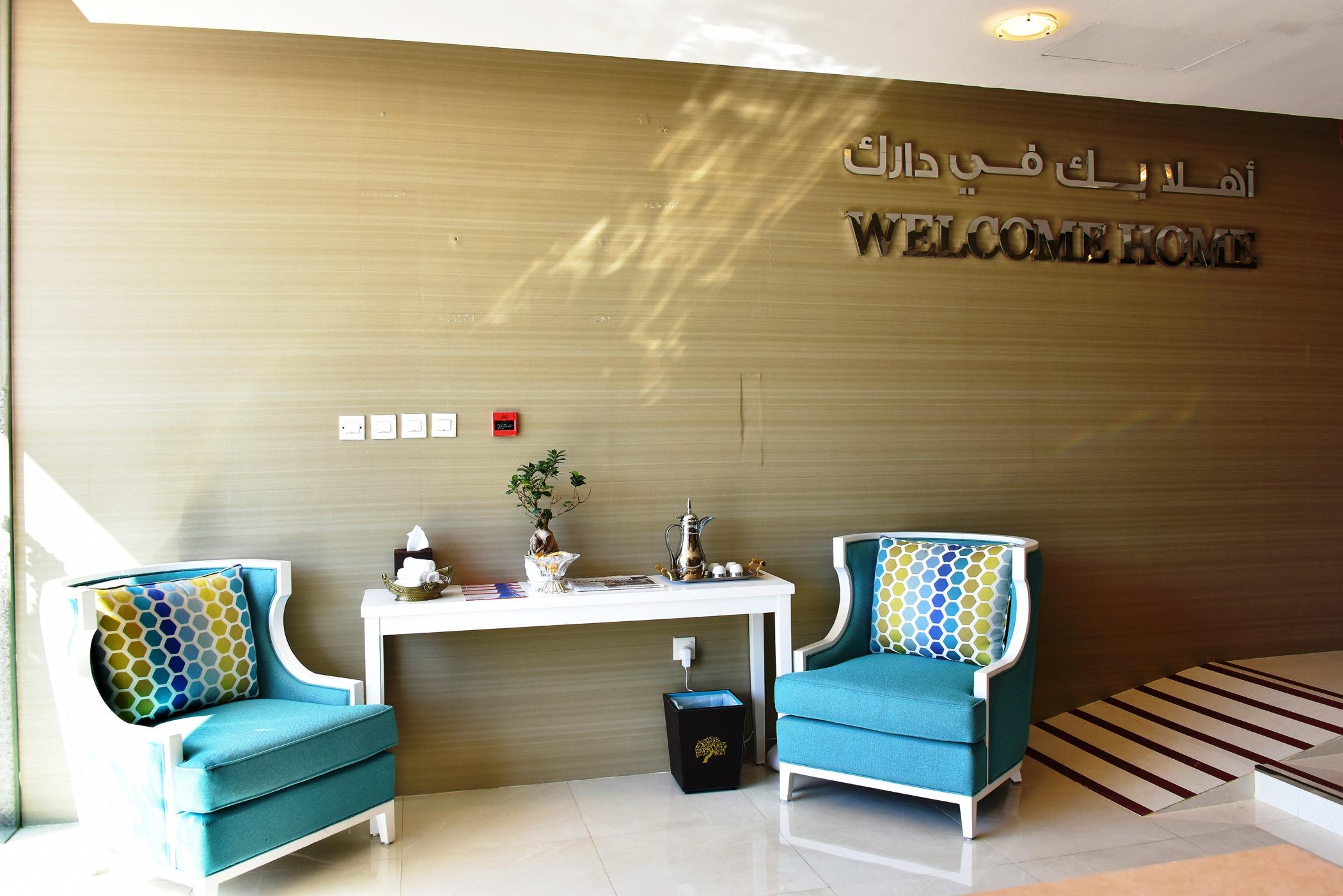 Jannah Place Abu Dhabi