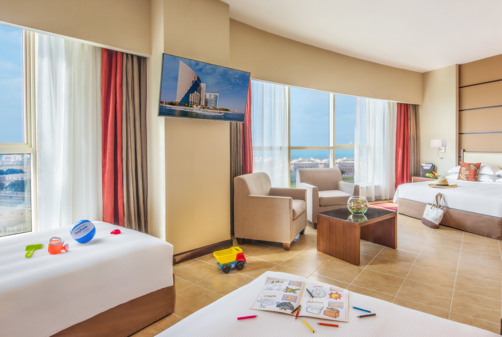 Khalidiya Palace Rayhaan