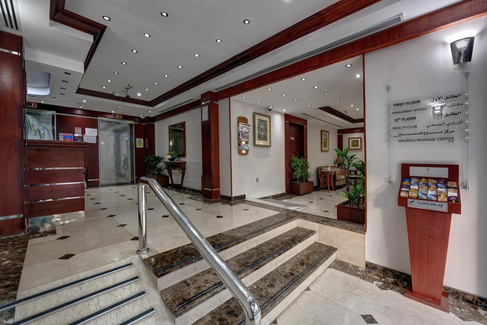 Mourouj Hotel Apartment