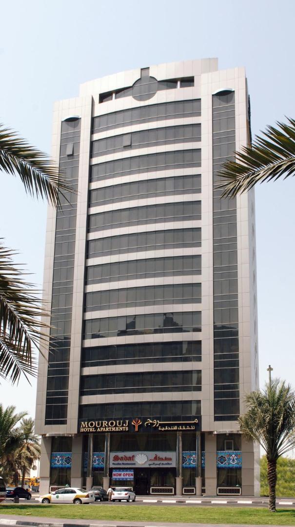 Mourouj Hotel Apartment