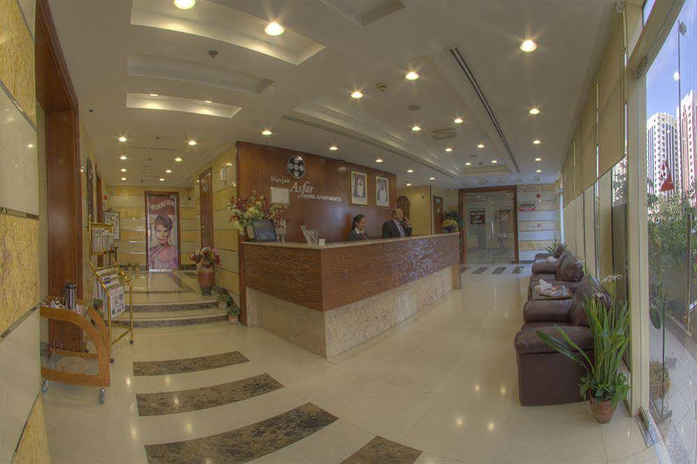 Murjan Asfar Hotel Apartments