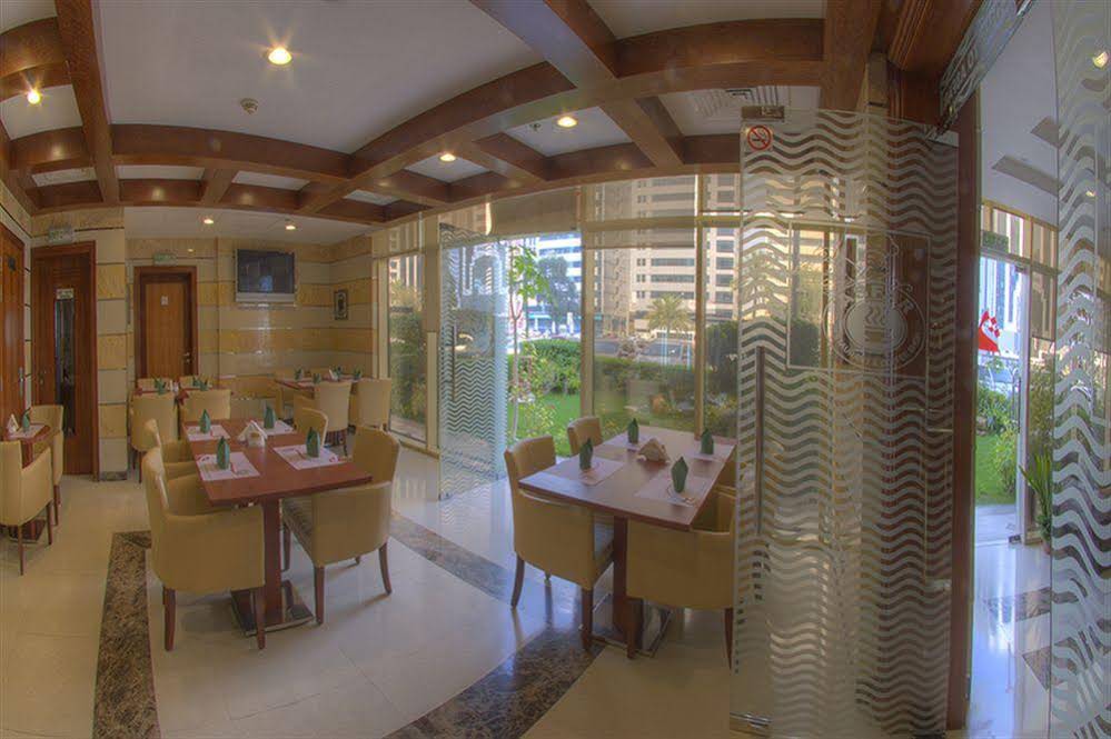 Murjan Asfar Hotel Apartments