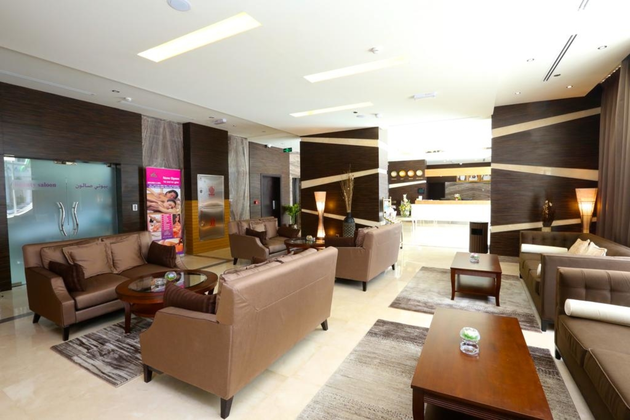 Nehal Hotel by Bin Majid Hotels & Resorts
