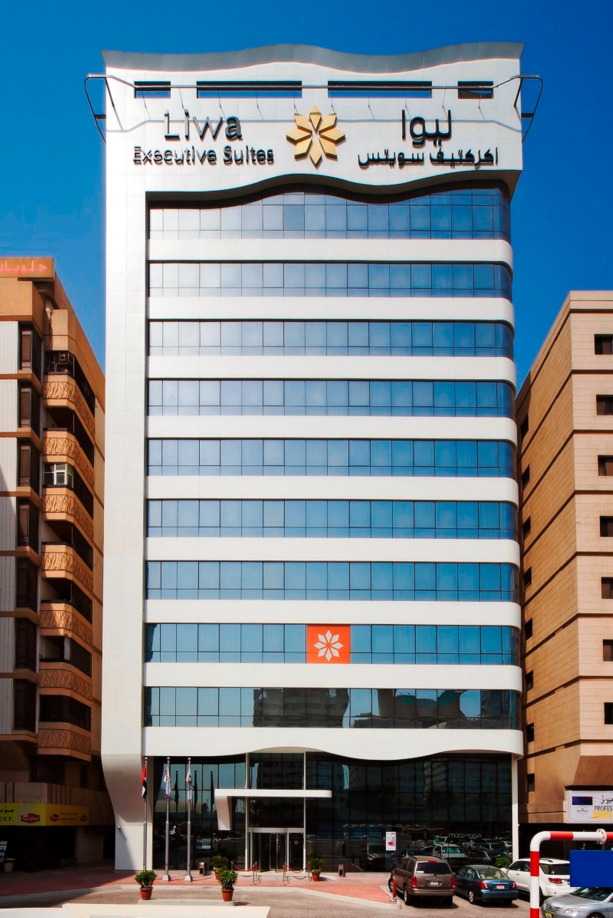 Oaks Liwa Executive Suites