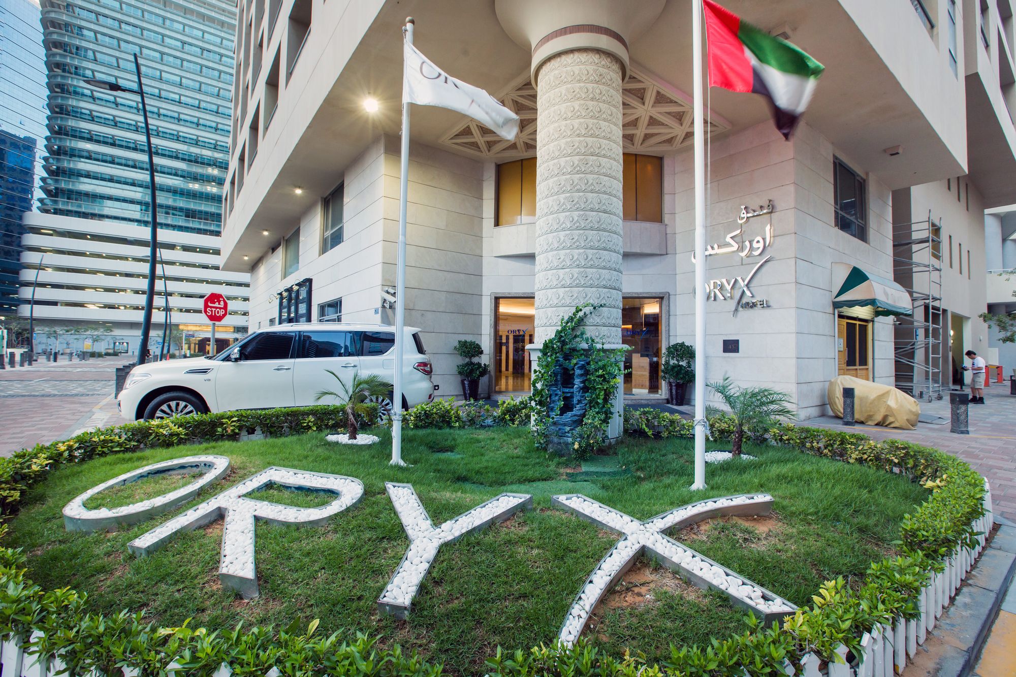 Oryx Hotel