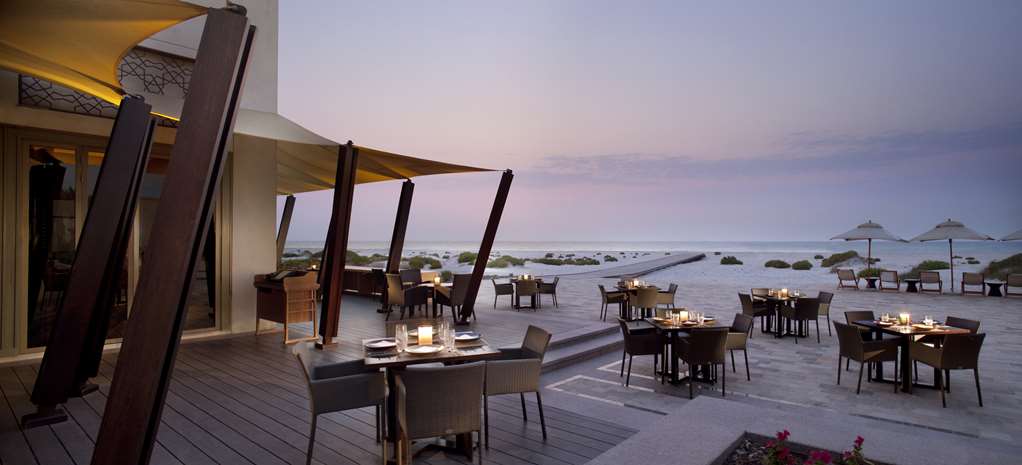 Park Hyatt Abu Dhabi Hotel & Villas