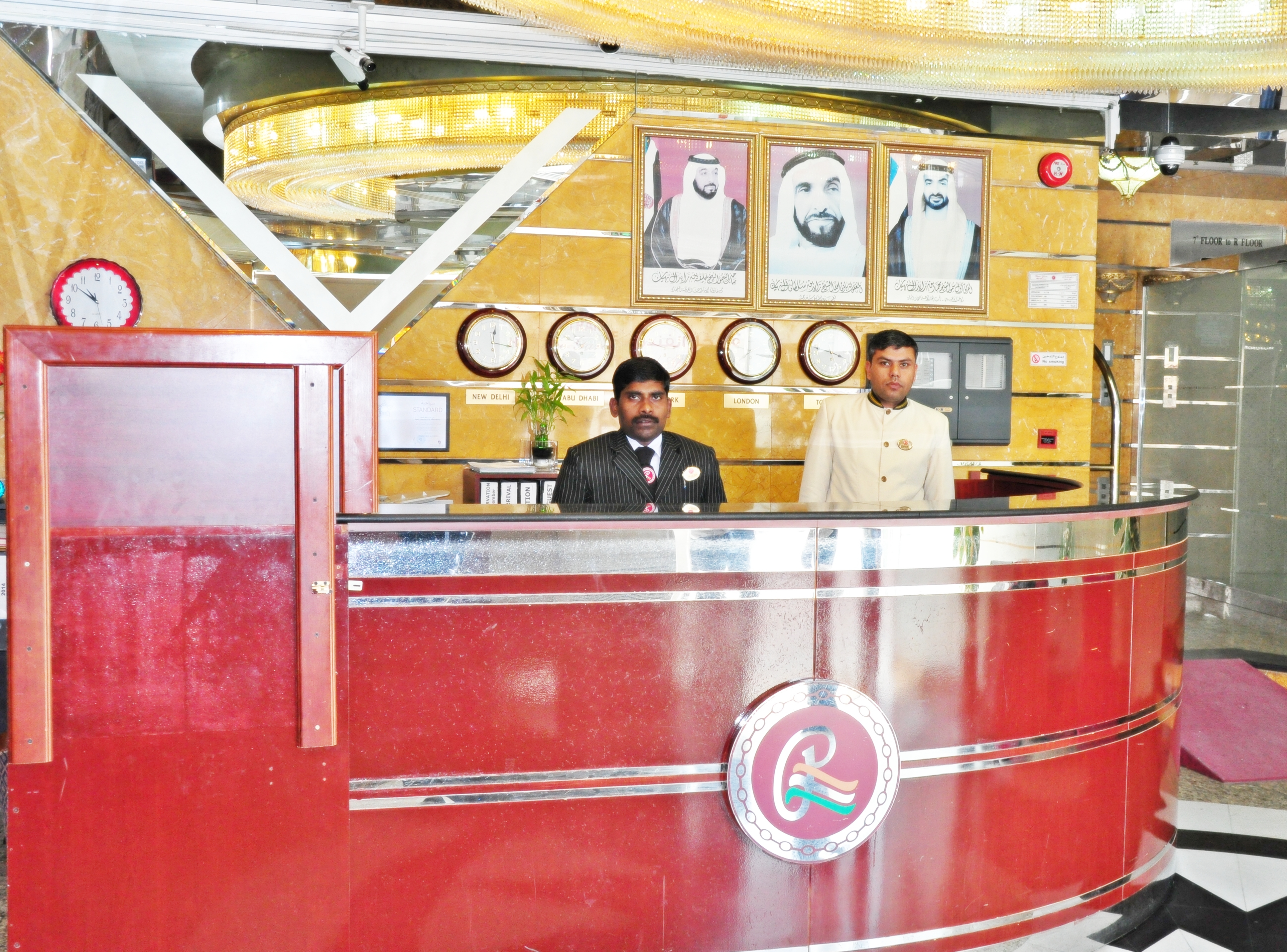 Ramee Garden Hotel Apartments