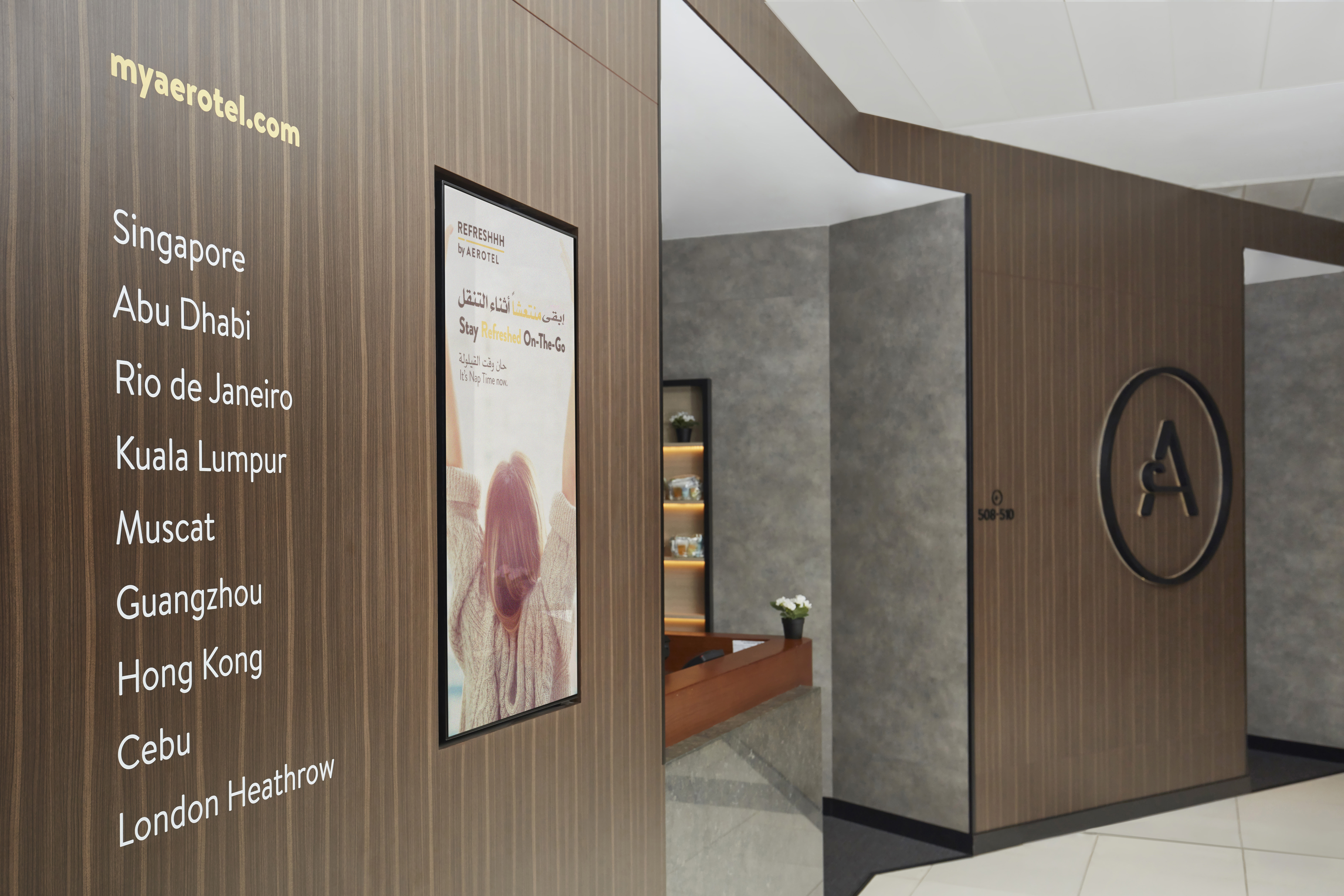 Refreshhh by Aerotel Abu Dhabi (International Departures, Terminal 3)