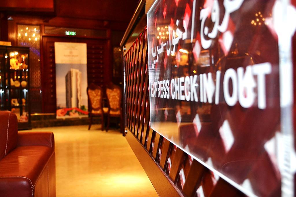 Strand Hotel Abu Dhabi
