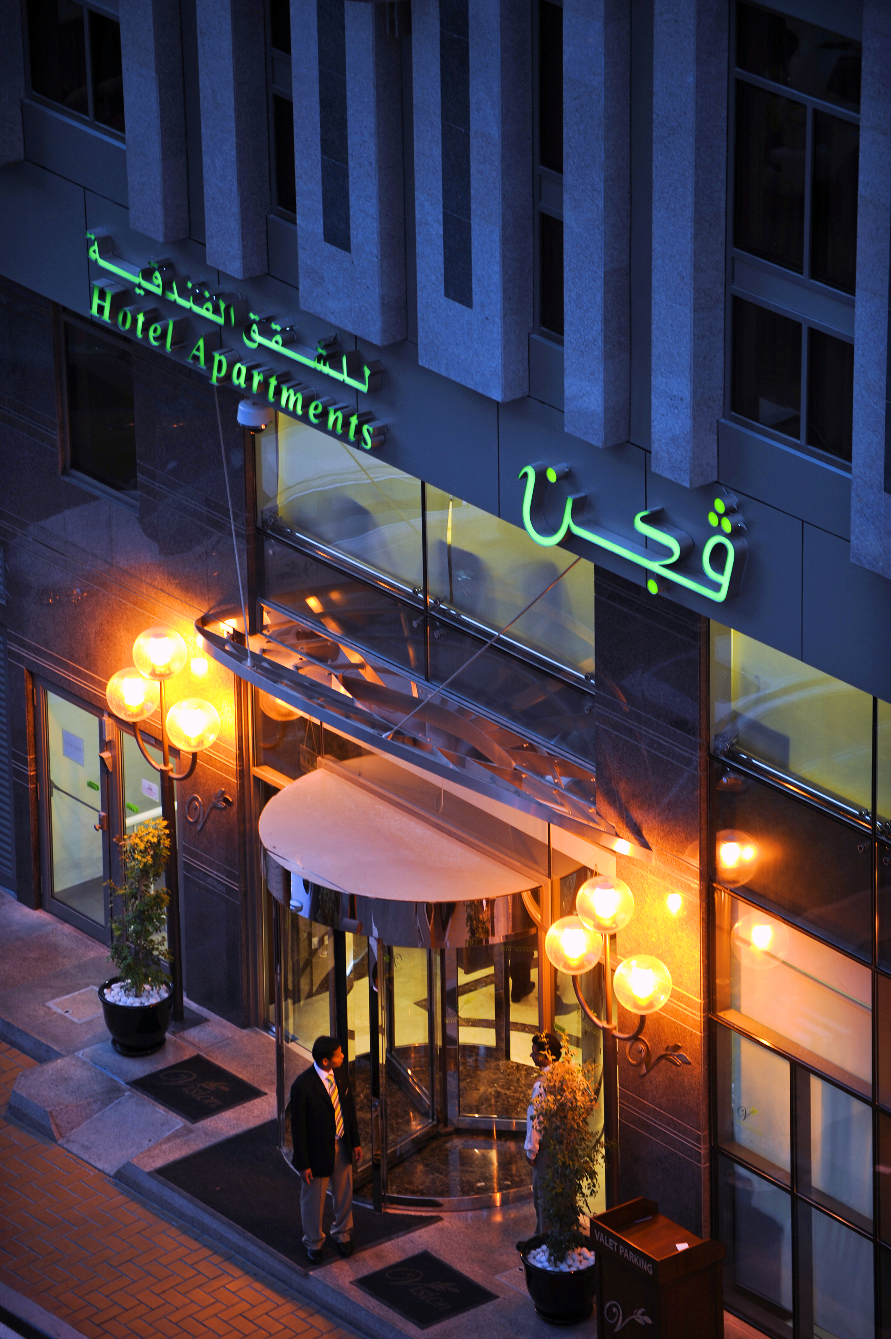 Vision Hotel Apartments