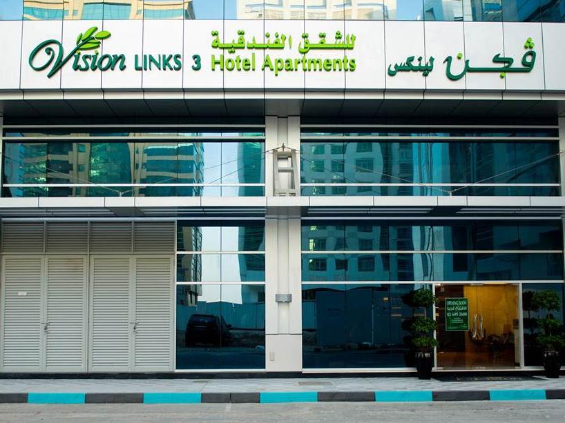 Vision Links Hotel Apartments