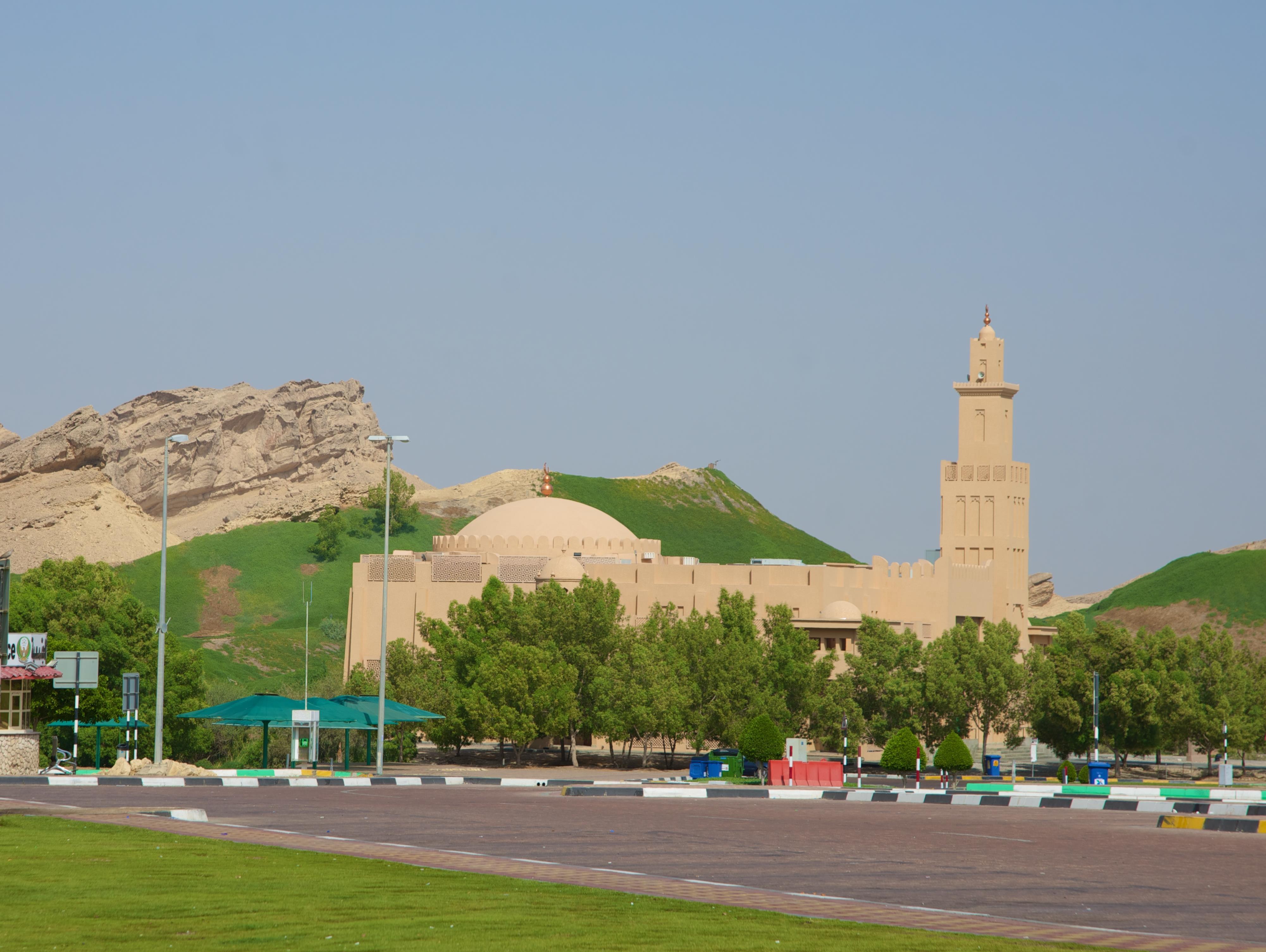 Green Mubazzarah Chalets