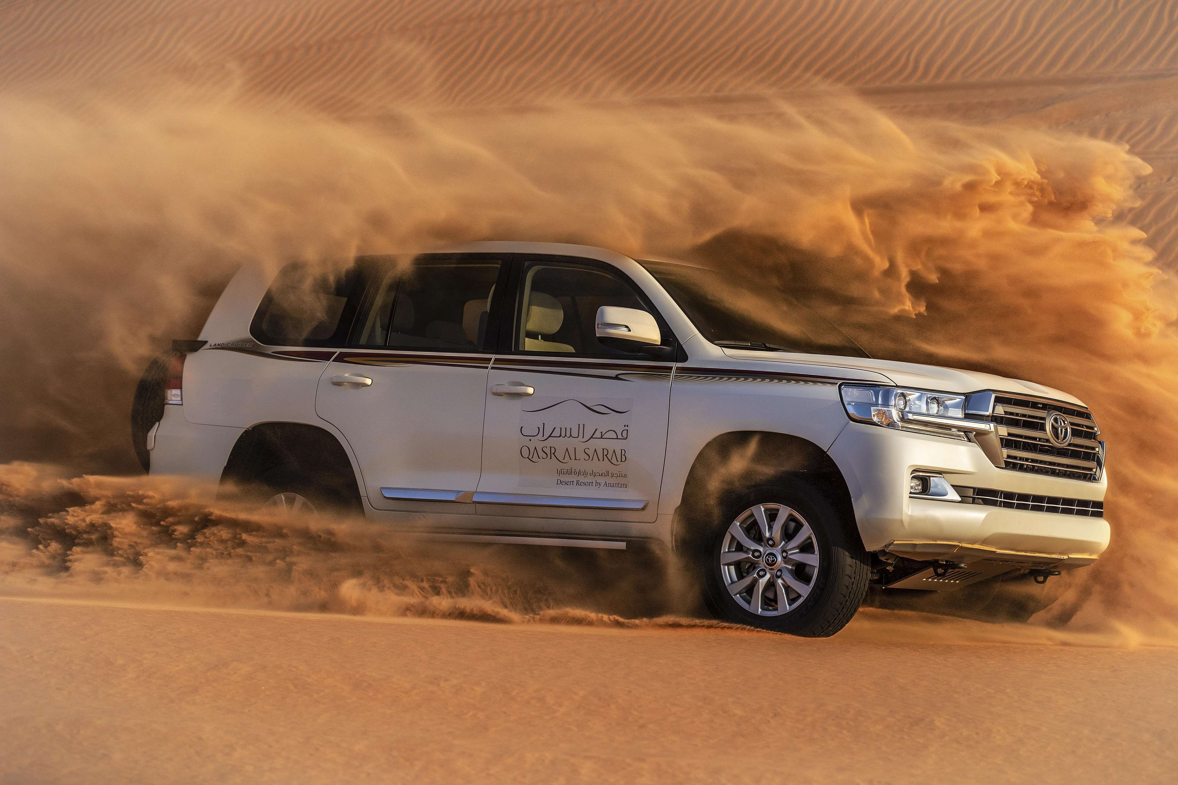 Qasr Al Sarab Desert Resort by Anantara
