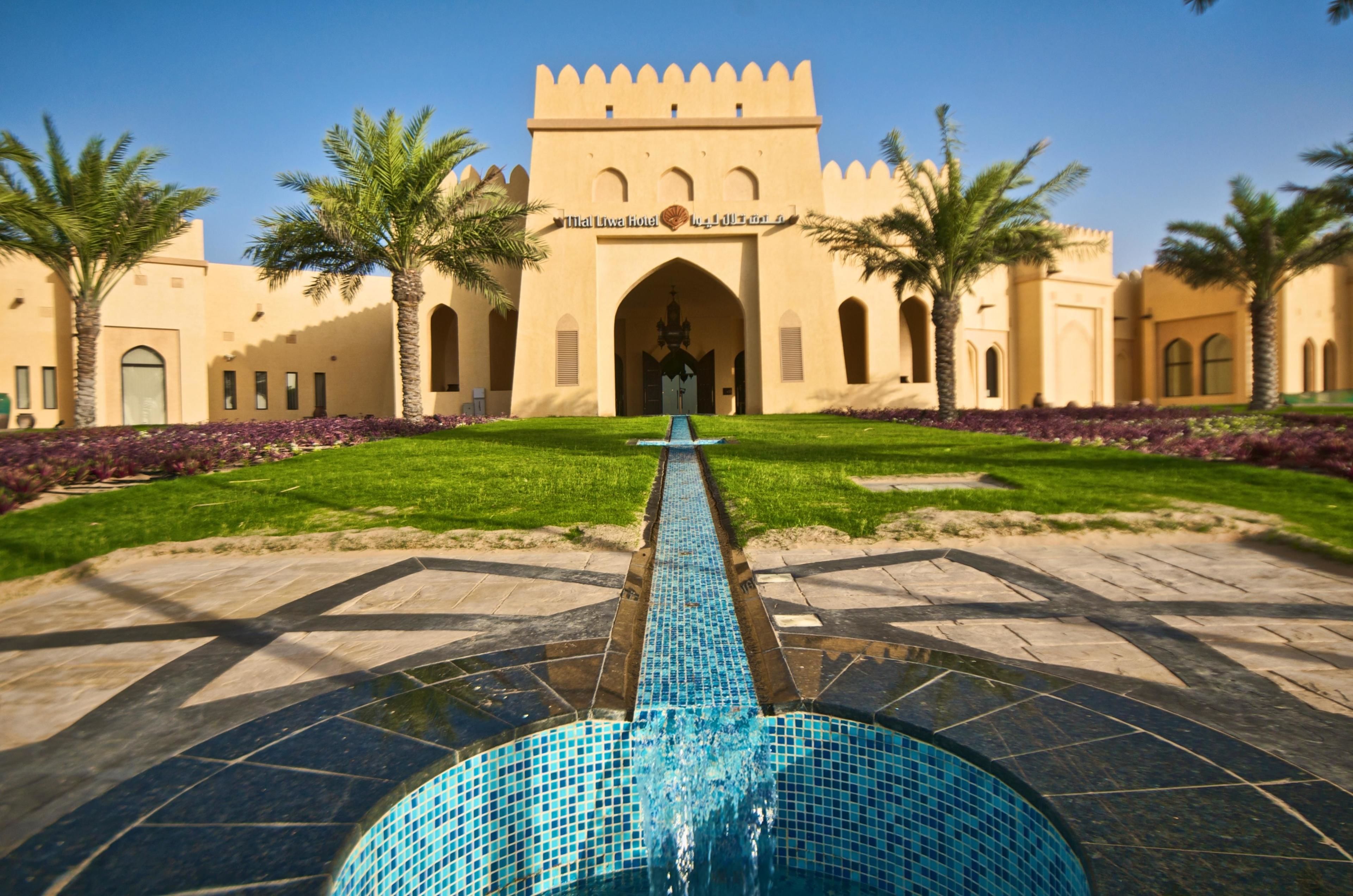 Aldhafra Resort, Vignette Collection