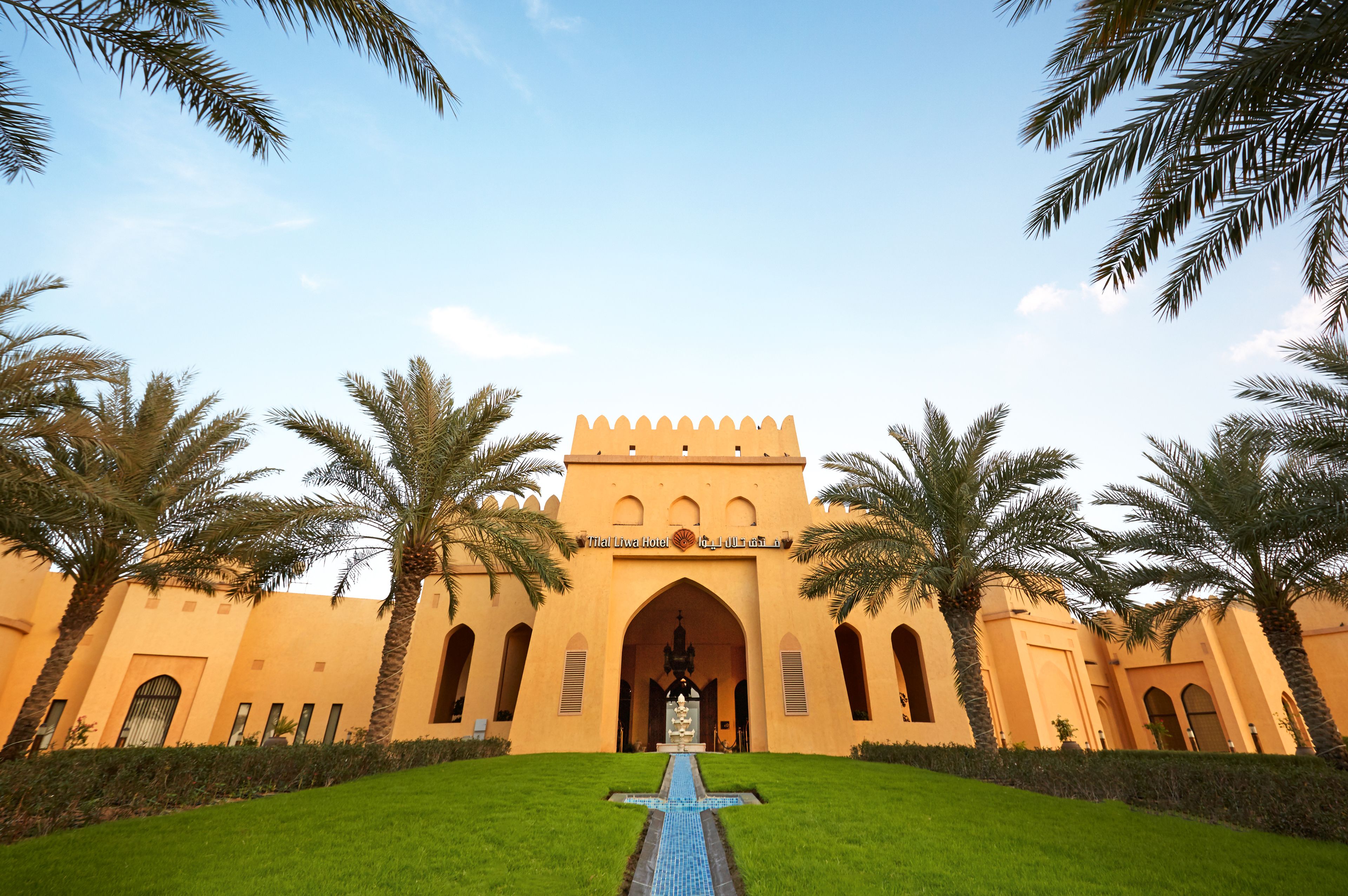 Aldhafra Resort, Vignette Collection