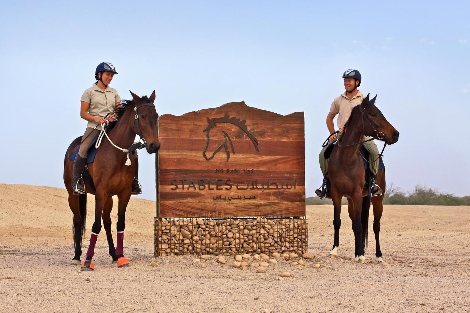 Anantara Sir Bani Yas Island Al Sahel Villa Resort