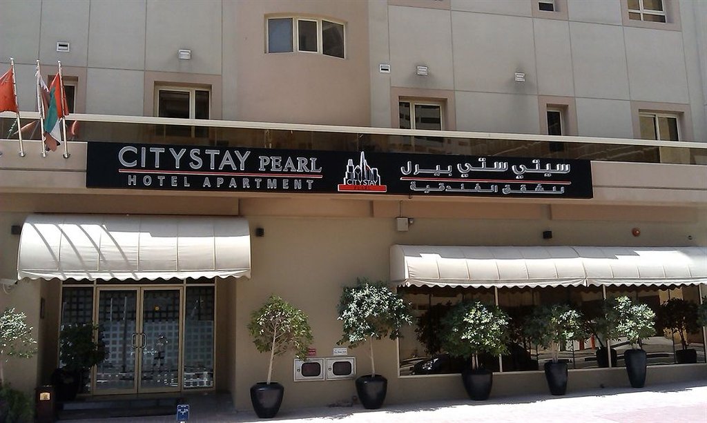 City Stay Hotel Apartment