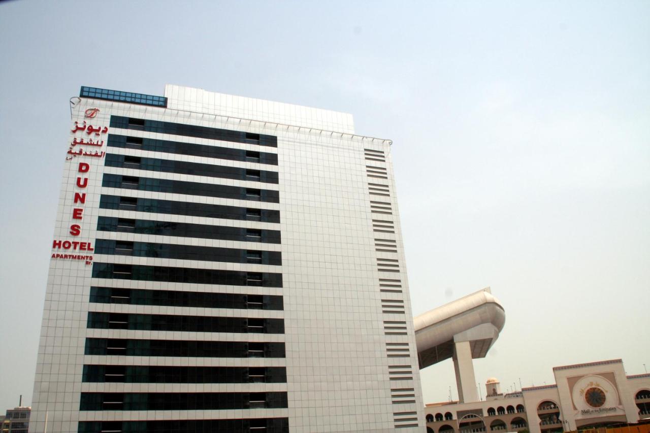 TIME Dunes Hotel Apartments Al Barsha