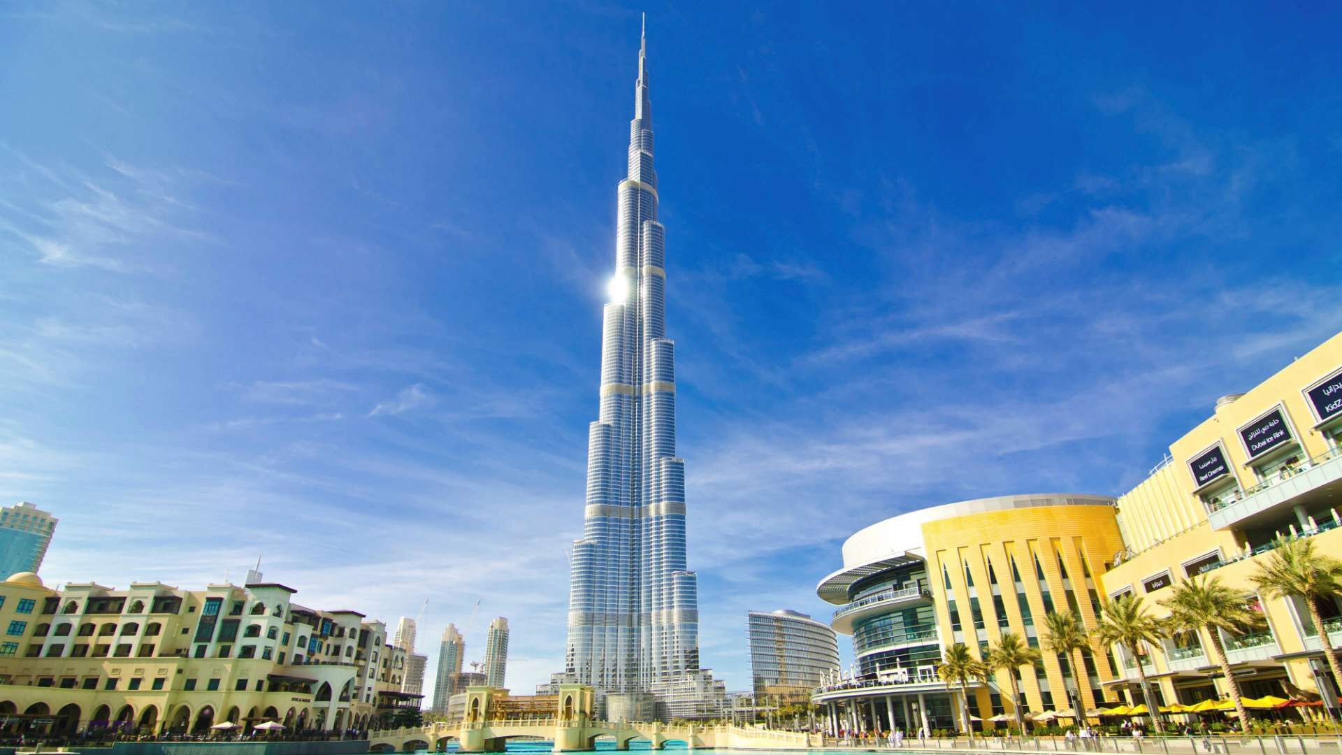 Kempinski Hotel Mall of the Emirates Dubai