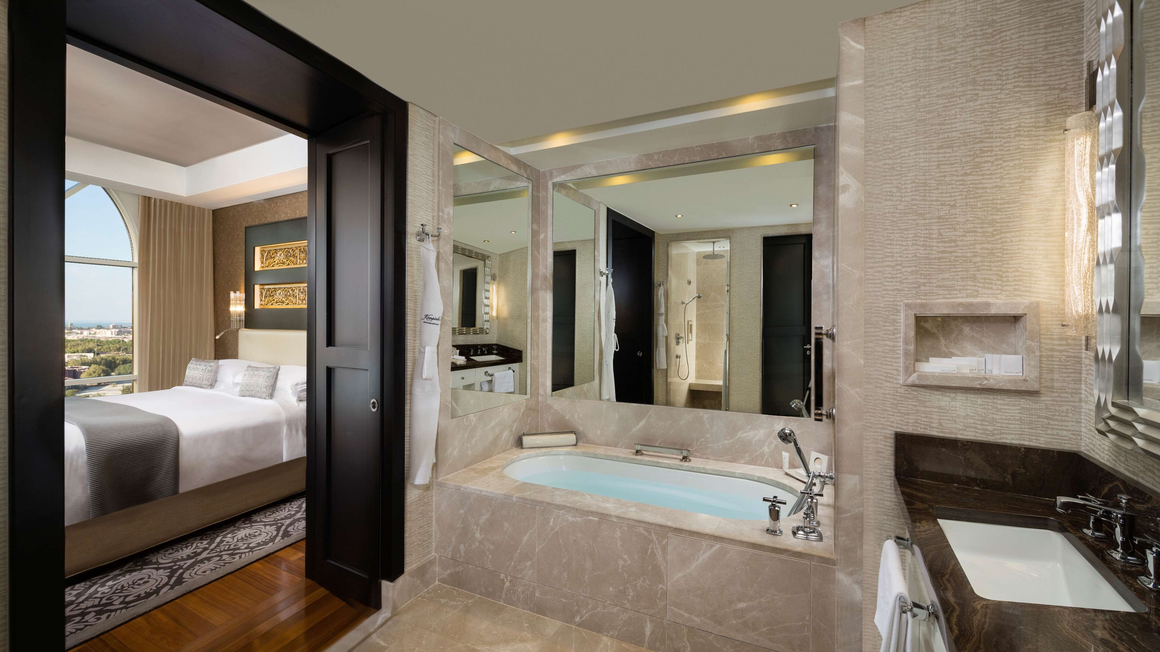 Kempinski Hotel Mall of the Emirates Dubai