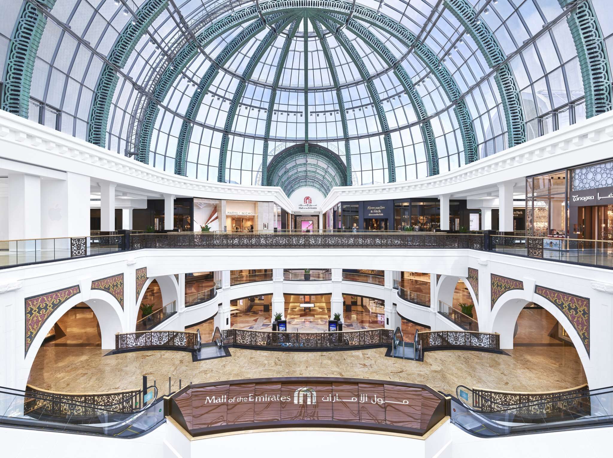 Kempinski Hotel Mall of the Emirates Dubai