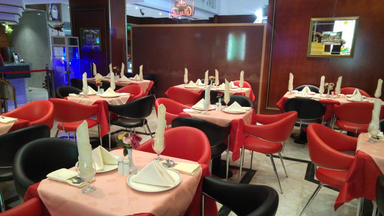 Le Paradise Palace