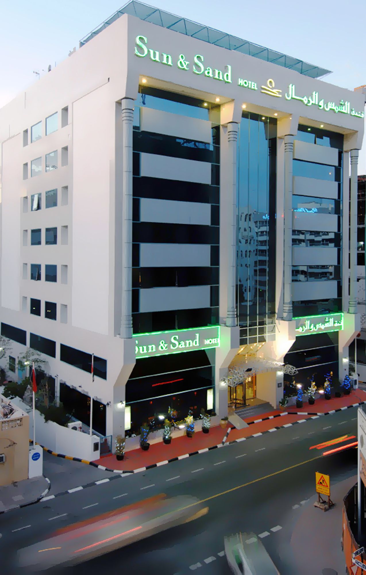 Sun & Sands Hotel