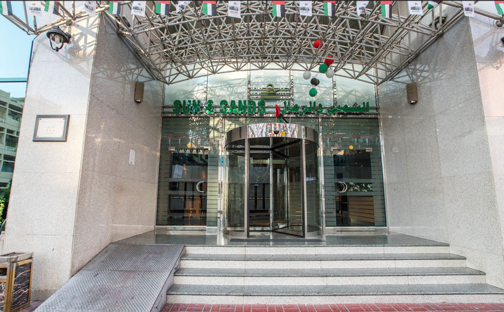 Sun & Sands Hotel