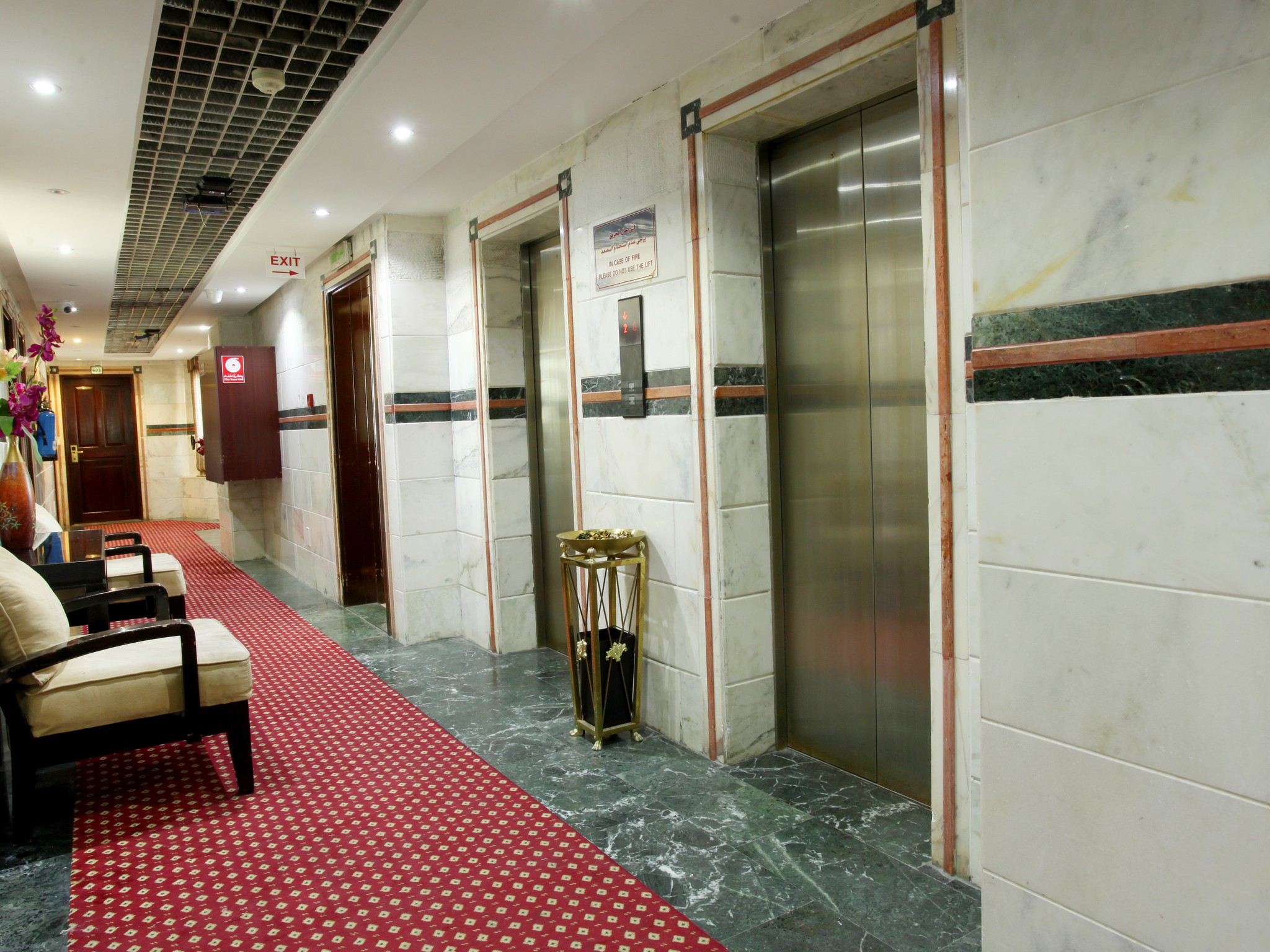 Syaj Hotel by OYO Rooms