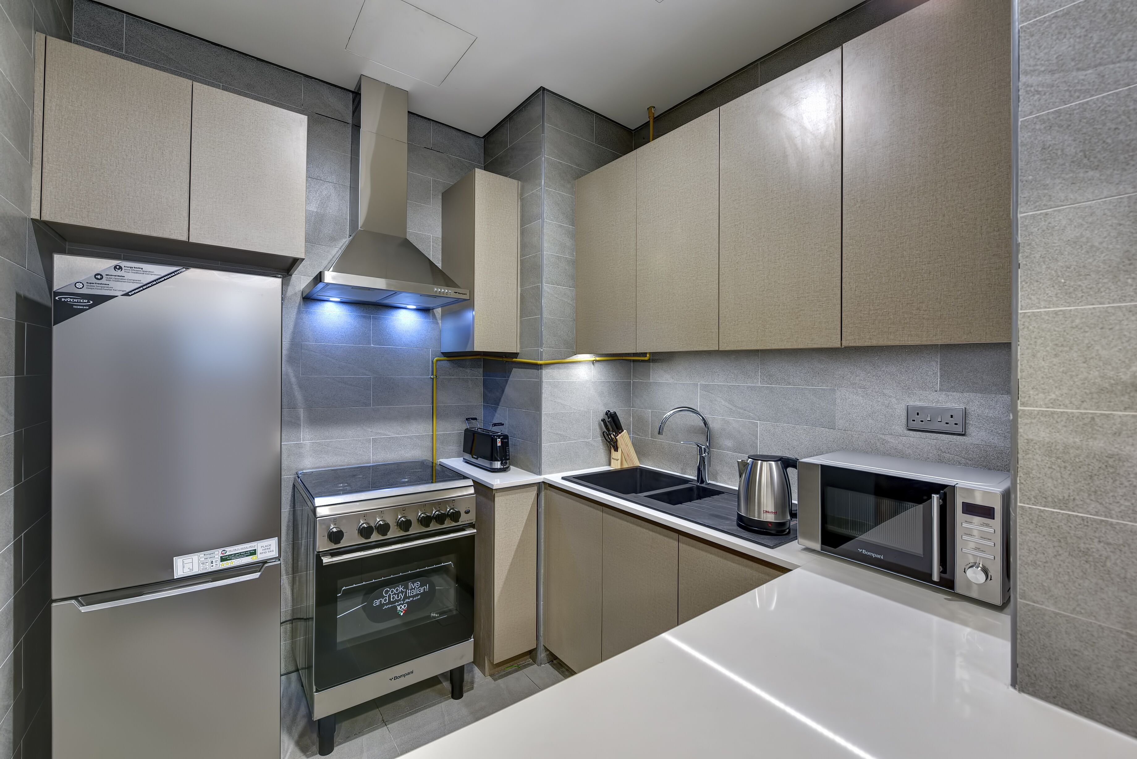 Abar Hotel Apartments