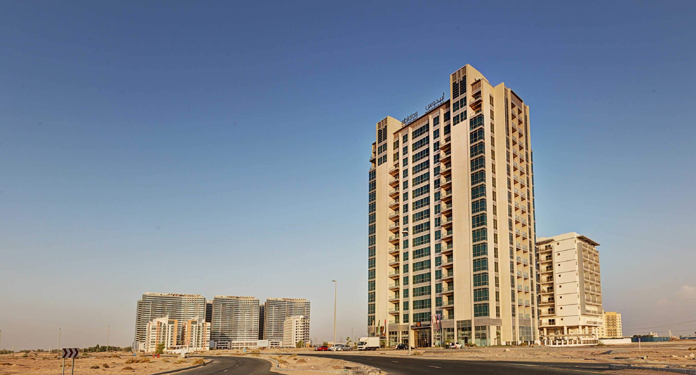 Abidos Hotel Apartment, Dubailand