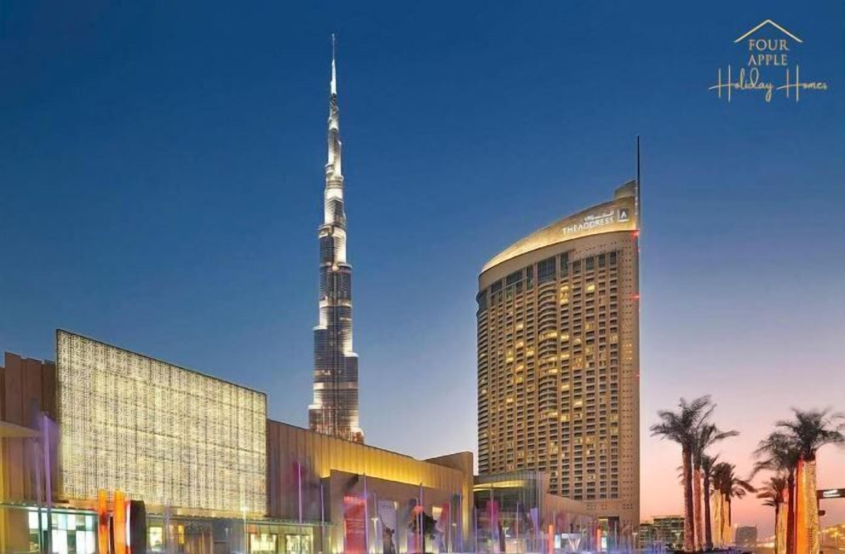 Emaar Fashion Avenue