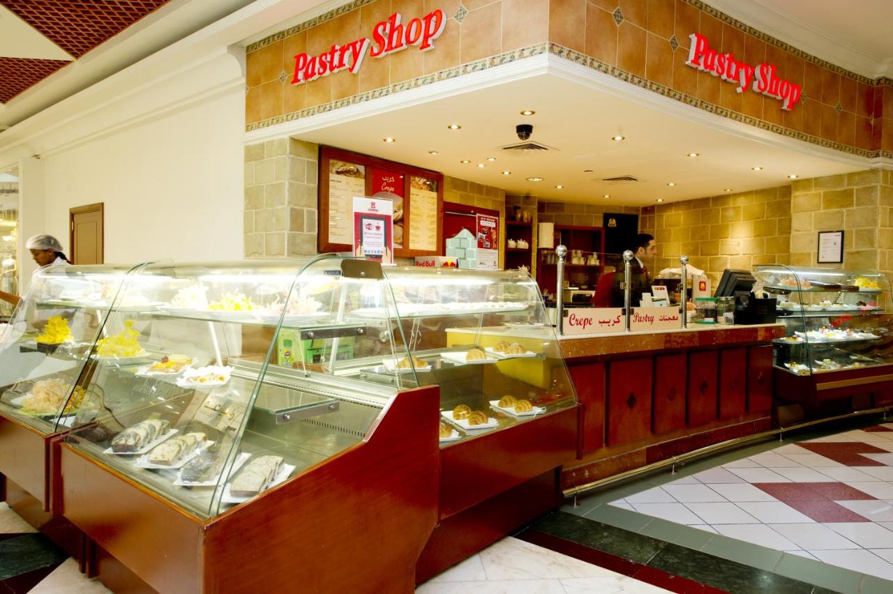Al Bustan Center & Residence