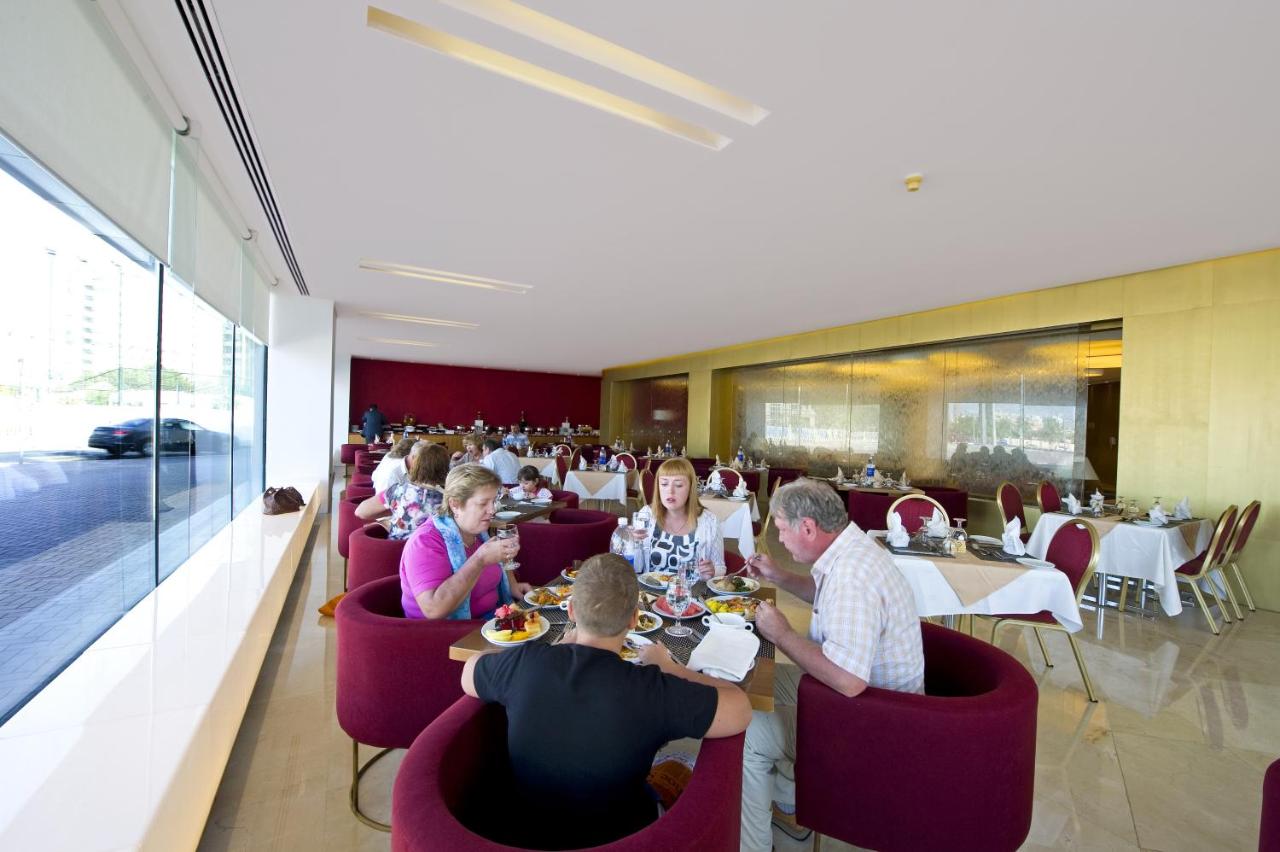 Al Bustan Center & Residence