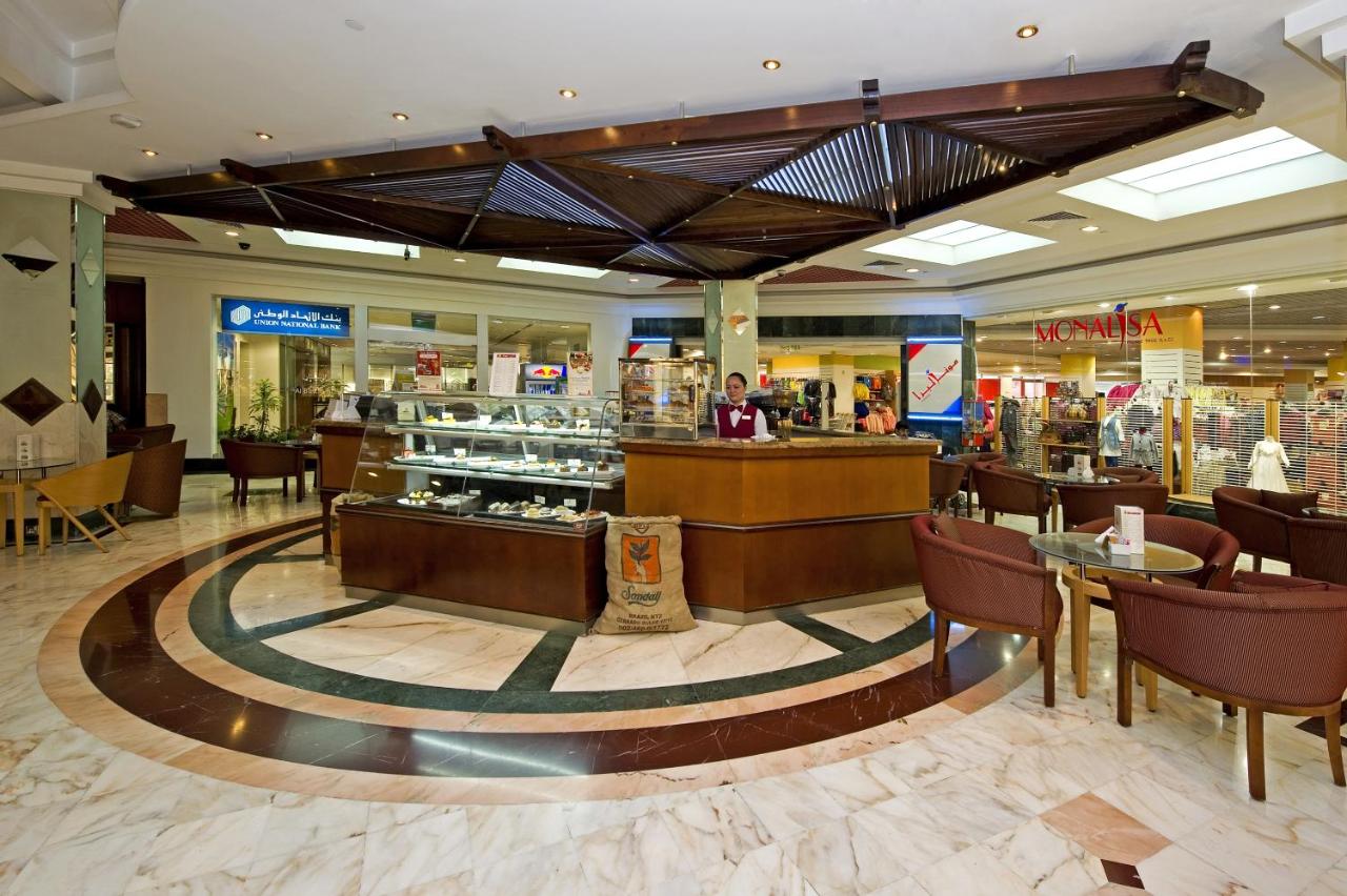 Al Bustan Center & Residence