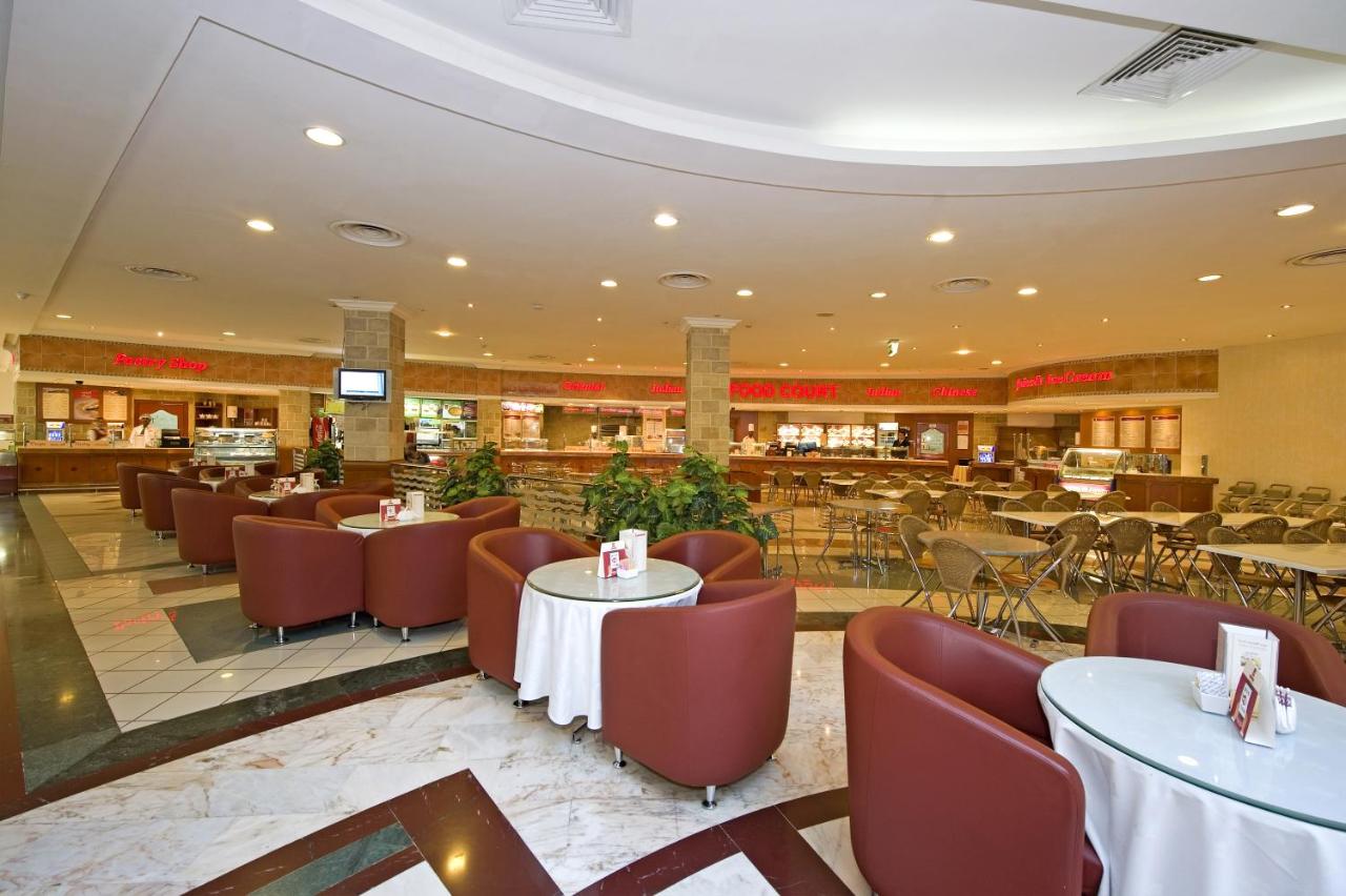 Al Bustan Center & Residence