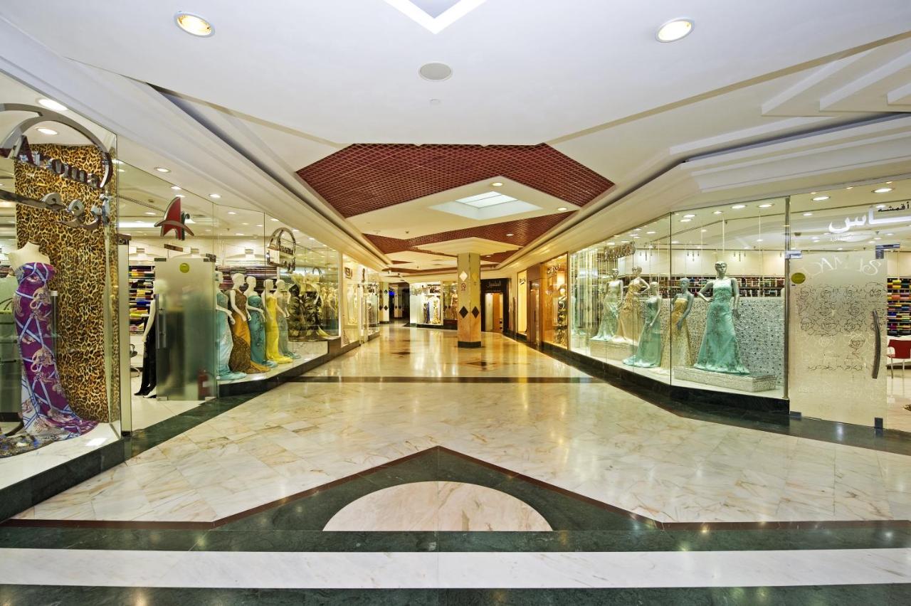 Al Bustan Center & Residence