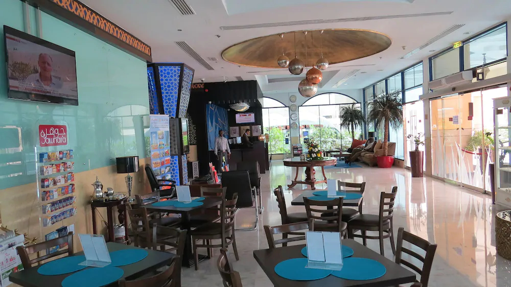 The Park Hotel